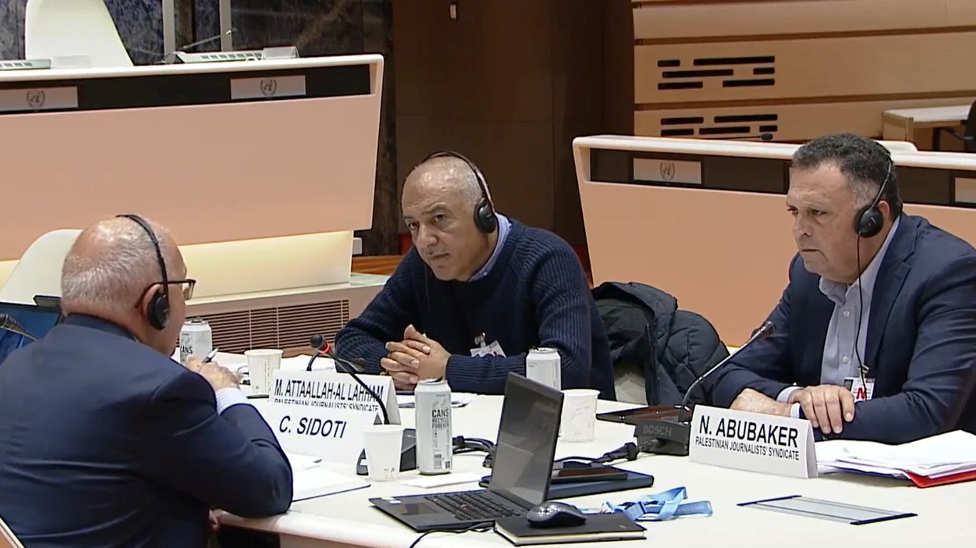 نقيب الصحفيين ناصر أبو بكر ورئيس لجنة الحريات في النقابة محمد اللحام يقدمان شهادتهما أمام اللجنة